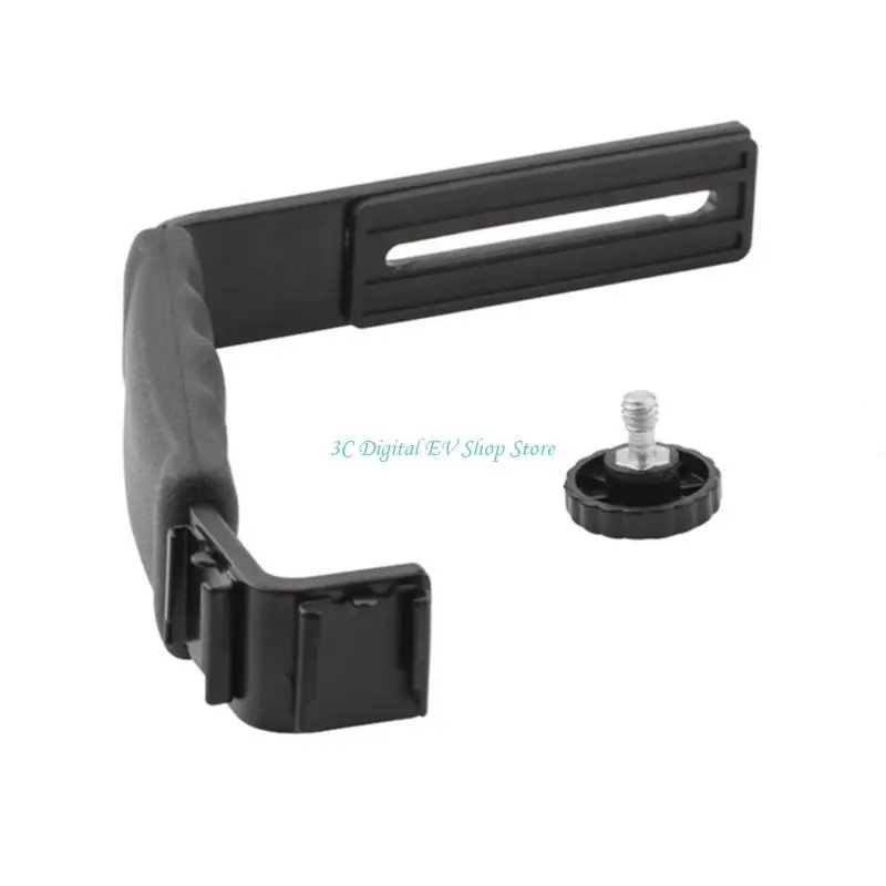E74D Einstellbare Stabilisatorhalterung 1/4 Schnittstelle Erweiterungshalterung L-Typ-Griff – Detail 9