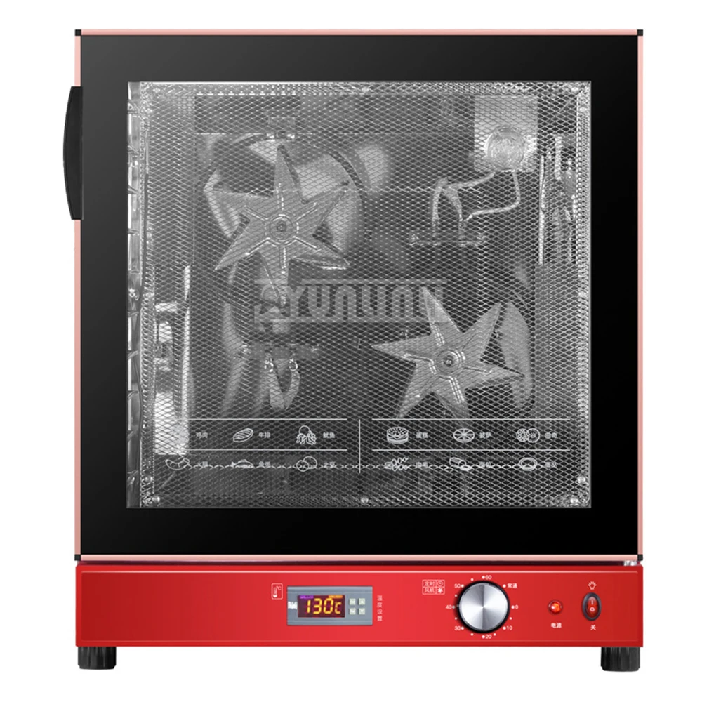120L Stainless Steel Large Capacity Oven Commercial Electric Oven 14 Layer Multifunctional Wind Furnace Oven 5