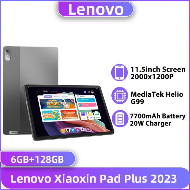 Lenovo XiaoXin Pad Plus』グローバルROM版-