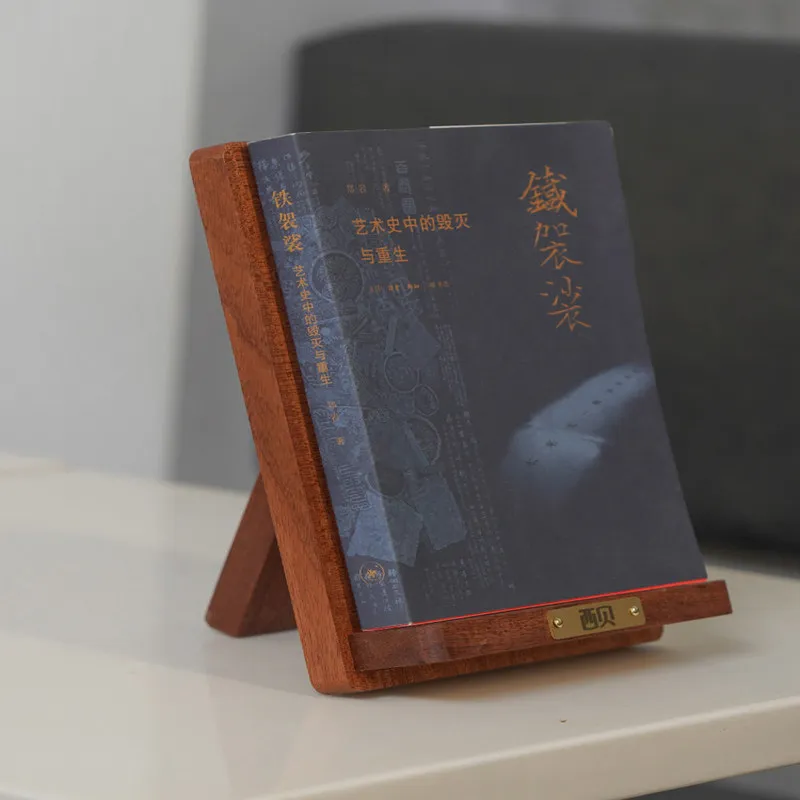 A5 원목 데스크탑 책 전시대 다용도 책/앨범/휴대폰/태블릿용 학교 서점 및 전시회장용