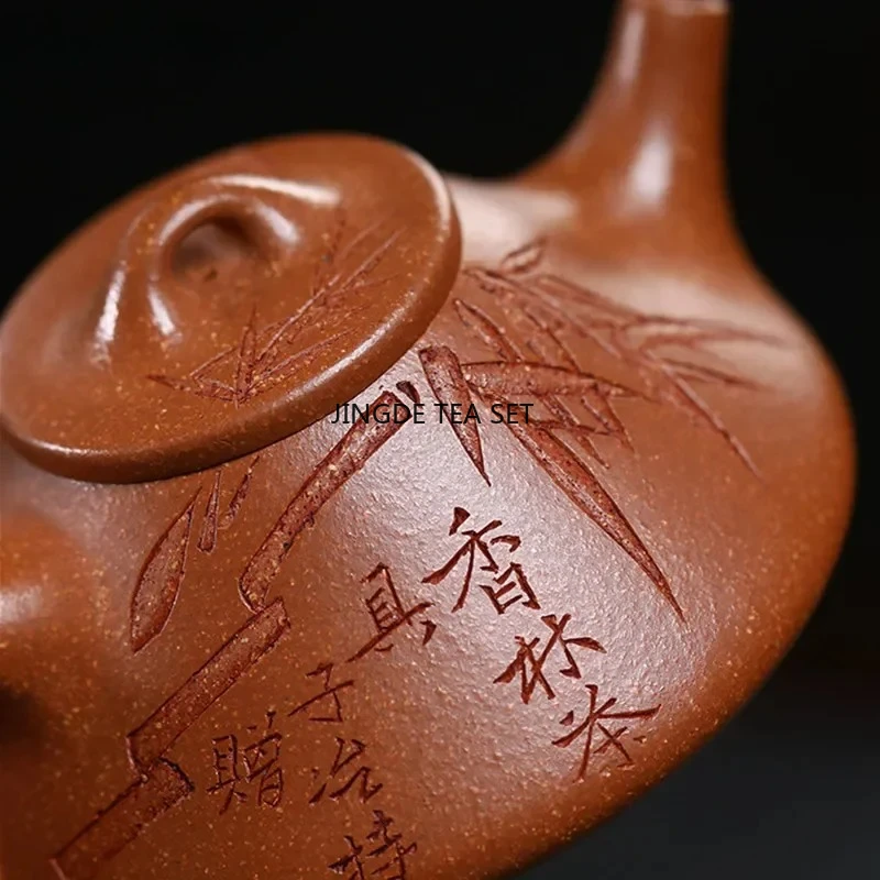 180ml Yixing Zisha Stone Spoon Handmade Bamboo Leaf Pattern Beauty Tea Pouring Pot Chinese Kung Fu Tea Set