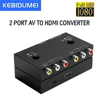 1080P 2 Way AV to HDMI-Compatible 2AV TO HDMI-Compatible 2RCA TO HDMI-Compatible Multi-Function Convenient Signal Converter - Image 5