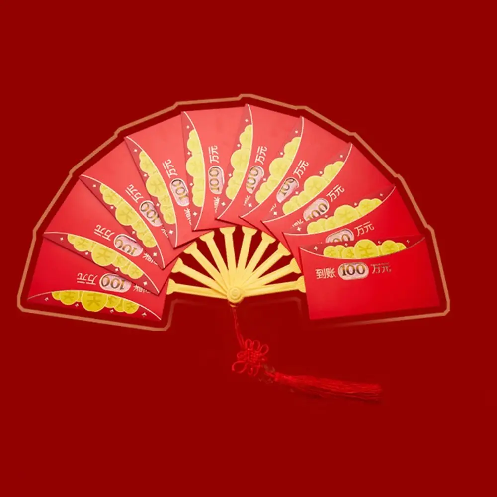 New Best Wish Exquisite Creative Lucky Money Fan Shape Money Pockets New Year Red Envelope Spring Festival Blessing Pockets