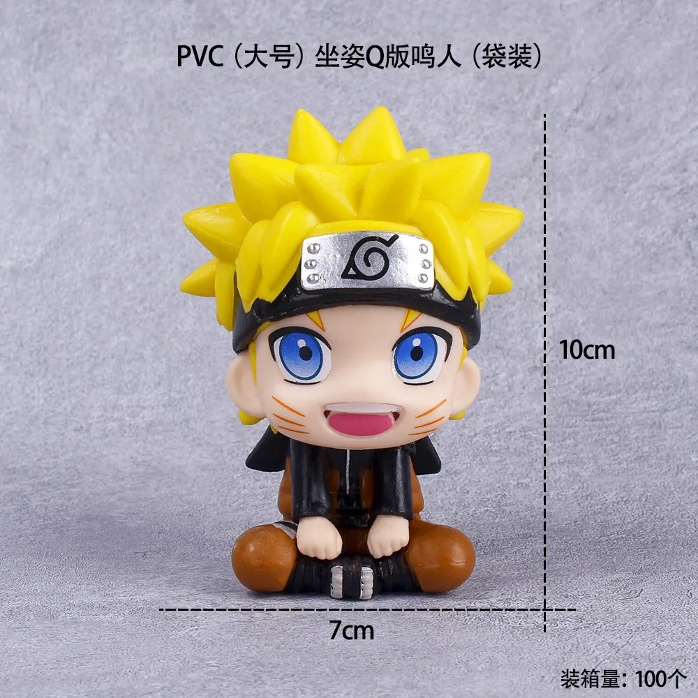 Naruto Shippuden Team 7 Anime Figure Collectible Desktop Decoration Toy