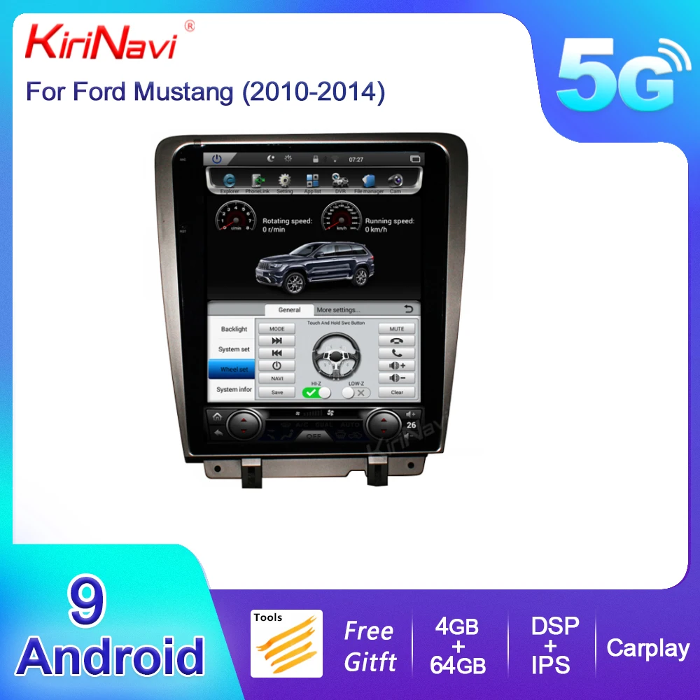 

KiriNavi 12.1" Vertical Screen Tesla Style Android 9.0 Car Radio For Ford Mustang Auto GPS Navigation Car Dvd Player 2010-2014