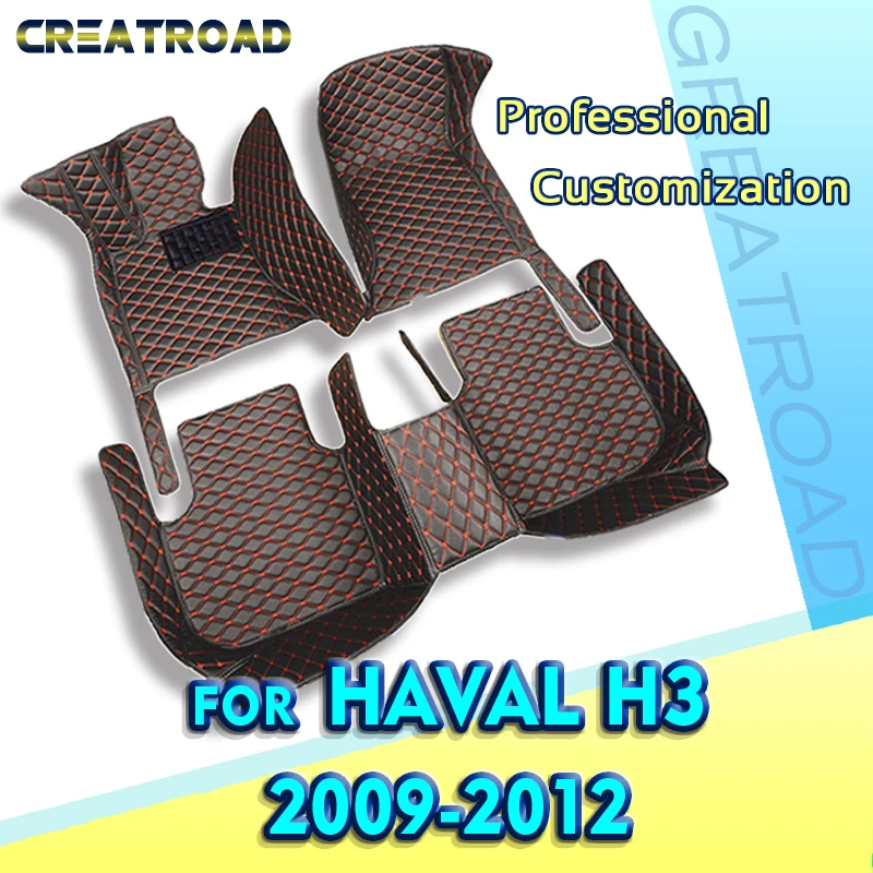 

Автомобильные коврики для haval H3 2009 2010 2011 2012, автомобильные накладки на ножки под заказ