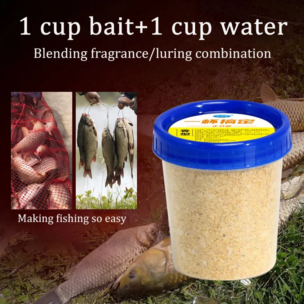 1-5Pcs Comprehensive Fishing Bait Efficient Attraction Powder Bait Fishing Attractant Lure for Carp Grass Carp Crucian Fishing