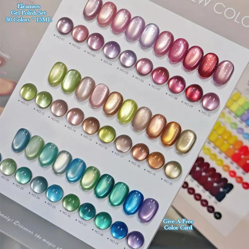 캣츠아이 젤 폴리쉬 30컬러 UV LED 마그네틱 네일 젤 쉬머링 플래싱 피니쉬 세미 퍼머넌트 네일 아트 바니쉬 살롱 DIY