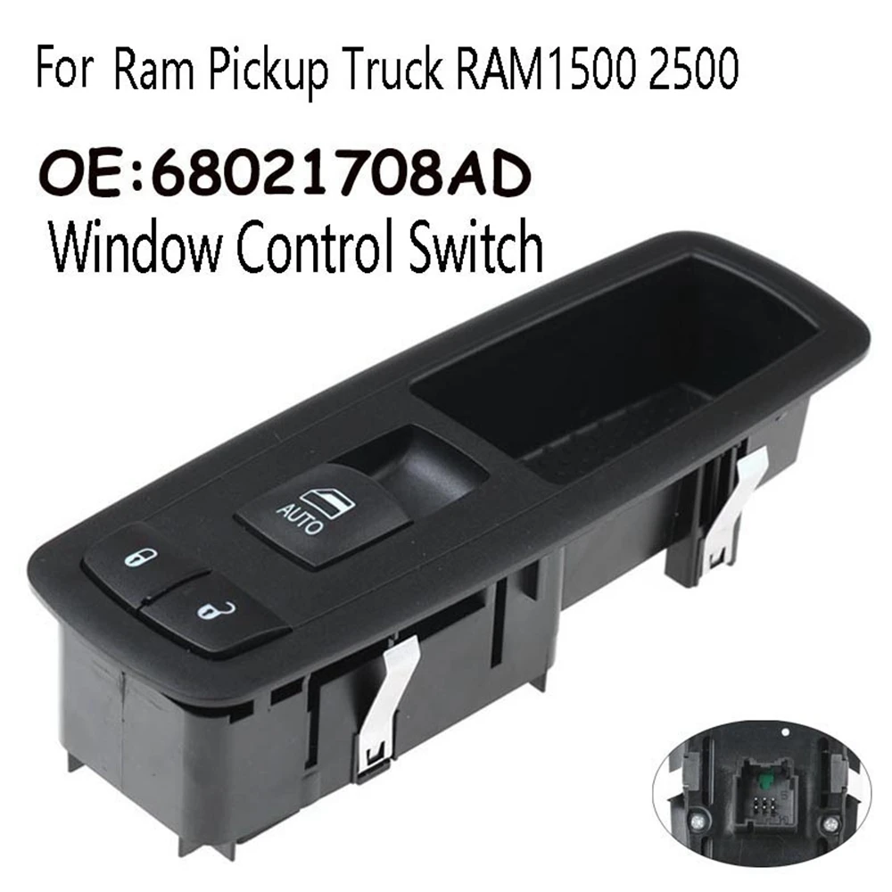 Ŀ  ¦  ġ,   ġ,   Ⱦ Ʈ RAM1500 2500, 68021708AD