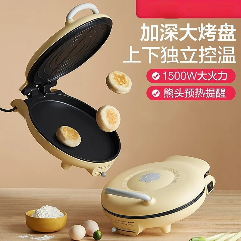 1pc European Standard Non-stick Breakfast Cake, Pancake And Crepe Maker,  Electric Griddle For Home Use