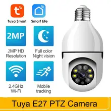 

2MP Tuya PTZ Wifi Camera Mini Light Bulb Security Camera Surveillance For Smart Home Monitoring CCTV Video Record Mini Camera