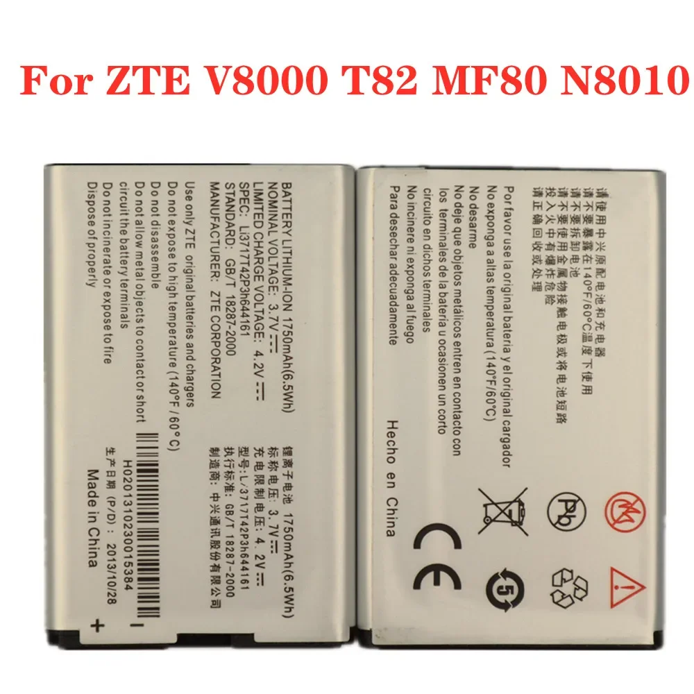 

Аккумулятор Li3717T42P3h644161 для Wi-Fi роутера ZTE T82 V8000 MF80 N8010 Softbank 007Z zeby1, батарея модема точки доступа, 1750 мАч