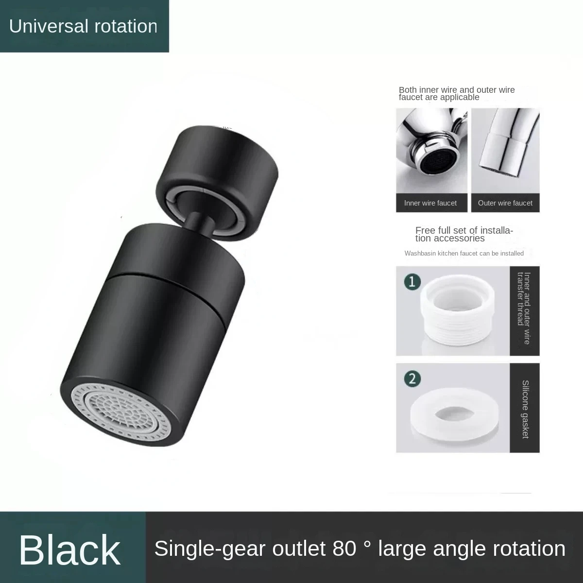 Faucet Aerators Head faucet aerator Anti Splash Filter Faucet 22mm Movable Kitchen Tap Water Saving Nozzle Sprayer 3-Colors 1PC