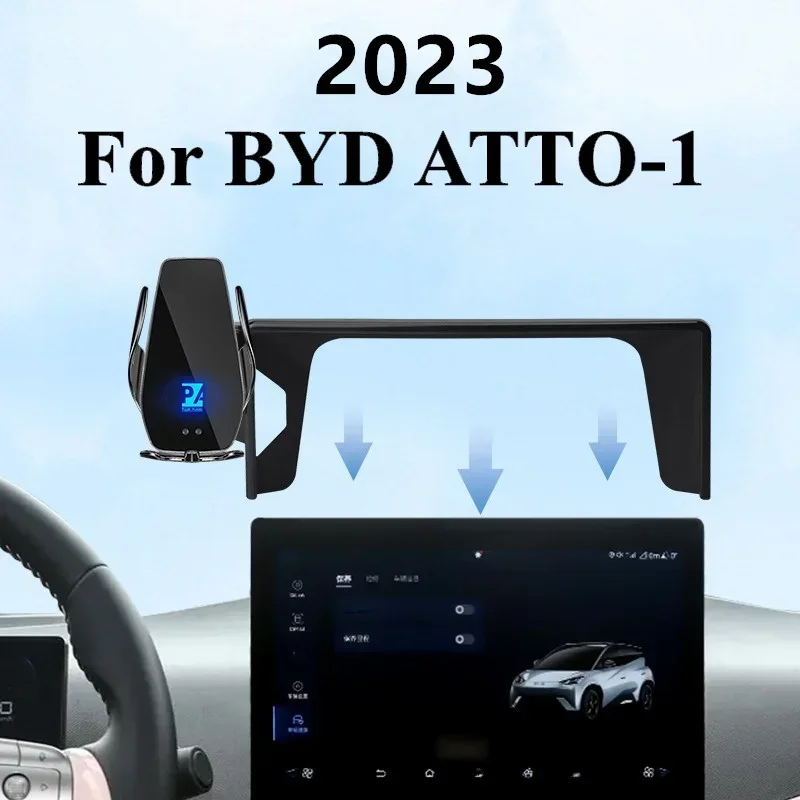 

Автомобильный держатель для телефона 2023 BYD ATTO 1 ATTO1, беспроводное зарядное устройство, экран навигации, внутренний размер 10,1 дюйма