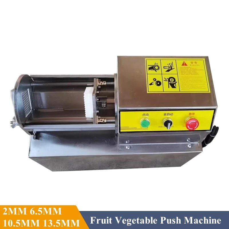 110V/220V Commercial Electric French Fries Slicer Potato Radish Cucumber Strip Cutter Stainless Steel Vegetable Cutting Machine