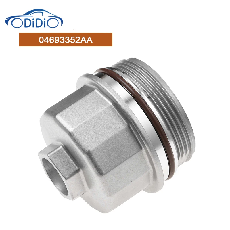 OilFilterHousingCover04693352AAForBMWMiniCooperBase