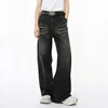 IEFB High Street Men's Jeans Casual Washed Whiskers Solid Color Loose Trendy Straight Wide Leg Male Denim Pants Autumn 9C7862 2