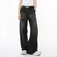 IEFB High Street Men's Jeans Casual Washed Whiskers Solid Color Loose Trendy Straight Wide Leg Male Denim Pants Autumn 9C7862 2