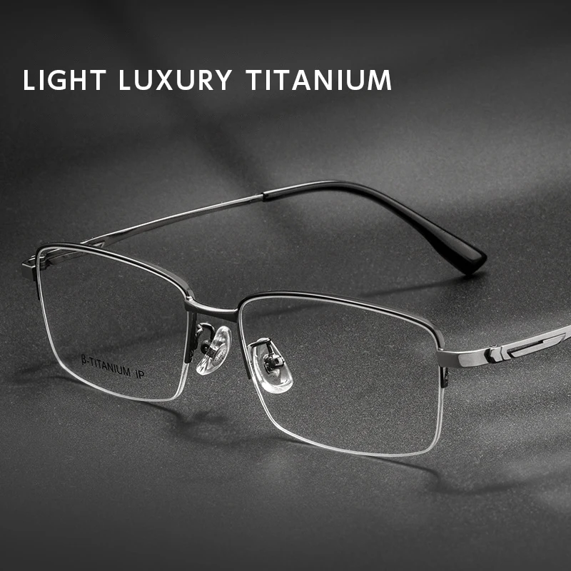 

SANGCOO Titanium Frame Glasses Men Lense Support Prescription Computer Glasses Half Frame Optical Eyeglasses For Men HJ82218T