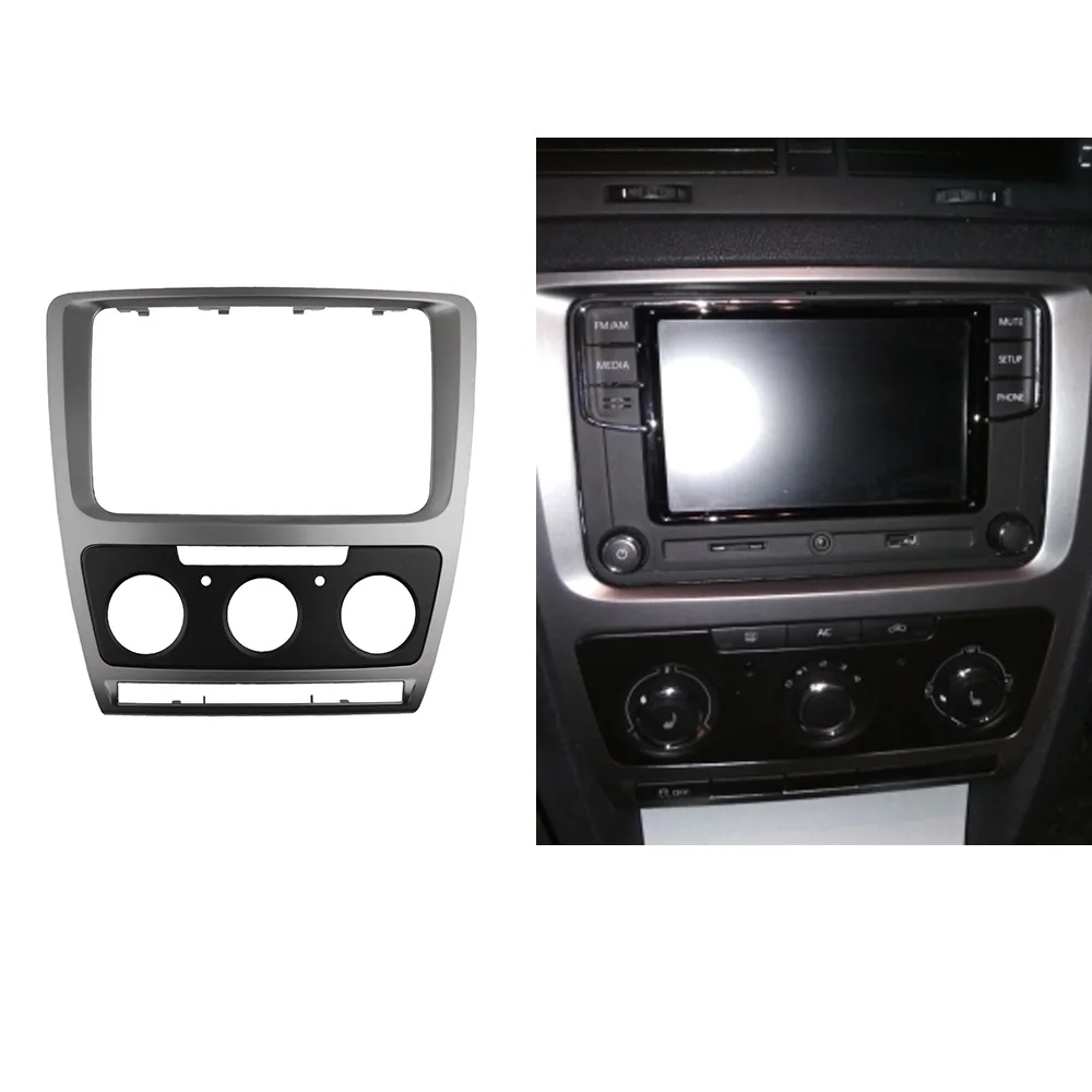 Skoda Octavia  ׷ г  ġ  ŰƮ Ʈ    2 Din Radio Fascia