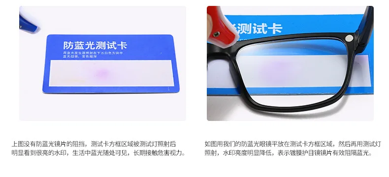 Lesebrille Anti Blau Licht Blockieren Sonnenbrille Mode Männer Polarisierte Magnetische Clip Gläser 6 In 1 Rezept Brillen – Detail 13
