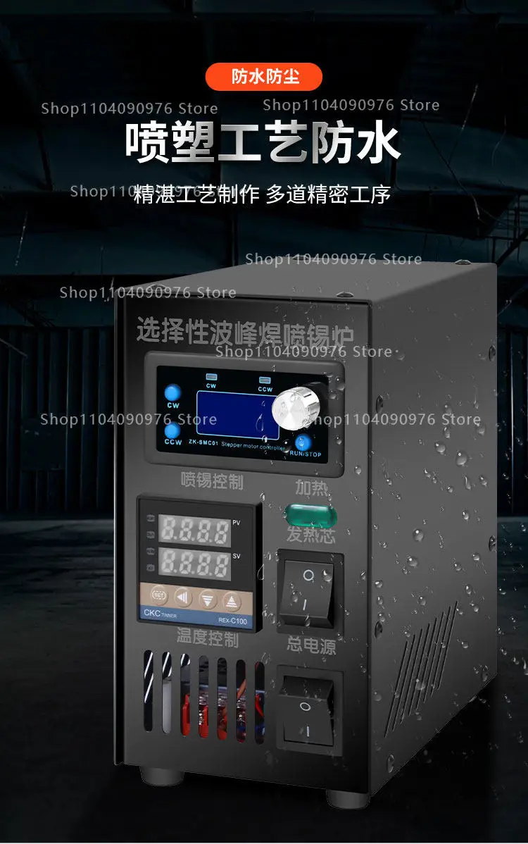 BF06 Mini Selective Wave Soldering Machine Jet Solder Pot for Precision PCB Weld