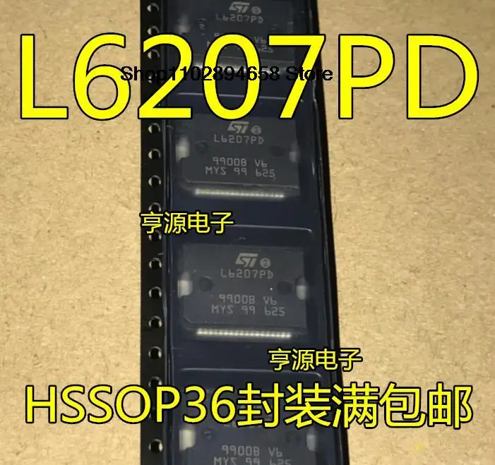

5 шт. L6207PD L6207P L6207 L6470 L6470PD HSSOP36