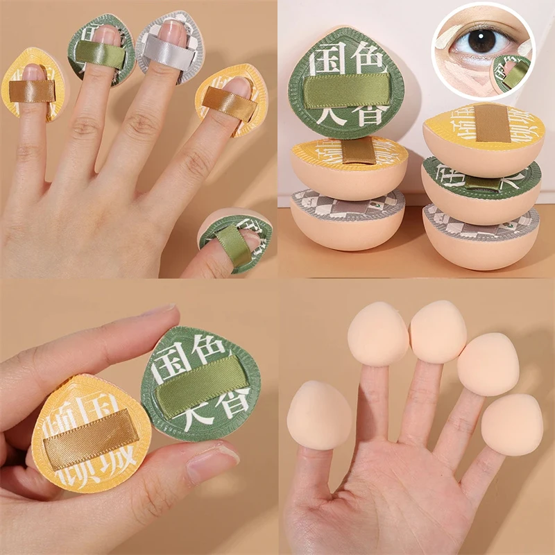 Finger Mini Puff Wet Dry Dual Use Cushion Puff 9pcs Concealer Foundation Detail Puffs Finger Puff Set Makeup Sponge Beauty Tools