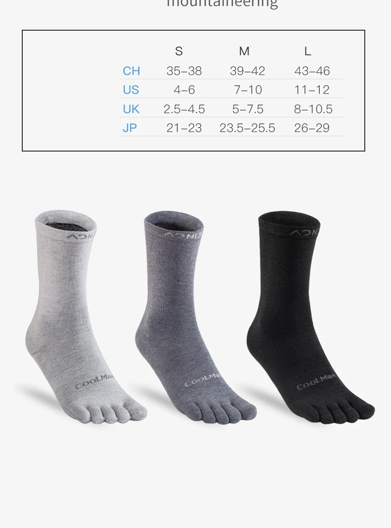 One Pair AONIJIE E4831 Middle Tube Sports Bottoming Socks Thin Stocking Running Fivetoes Socks Toe for Running Hiking