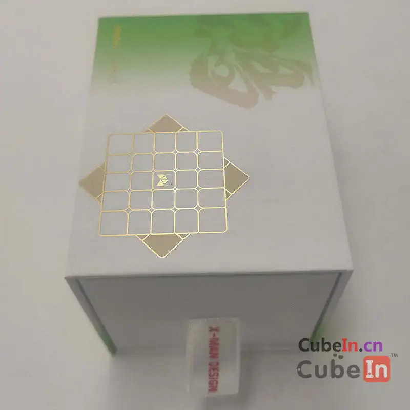 Qiyi X-Men Hong 5x5 Puzzle Educational Toy Gift Idea X'mas Birthday 4