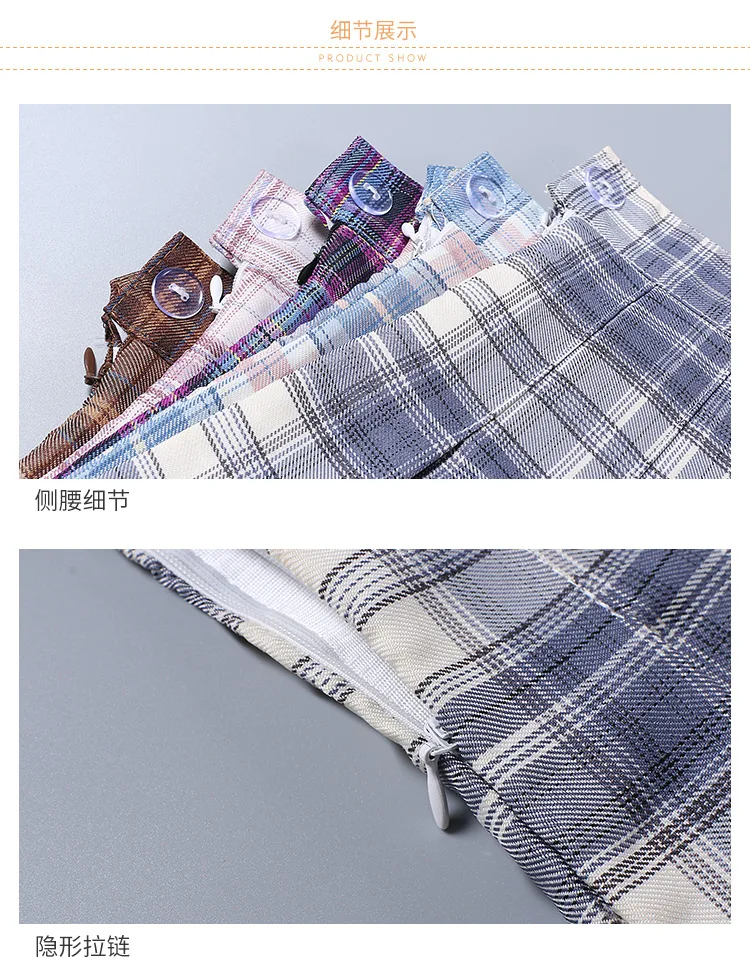 maxi skirts for women Y2k Summer Korean Fashion Short Skirt Slim High-Waisted Pleated Skirt Harajuku Preppy JK Japanese School Style A-Line Mini Skirt jean skirt