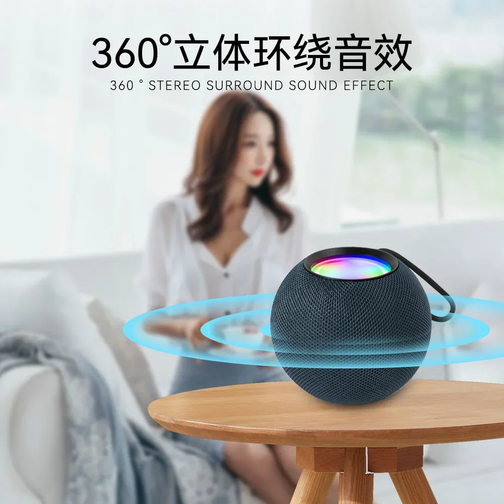 

019210298371 портативный сабвуфер Настольный цветной стальной пистолет Bluetooth мини-динамик