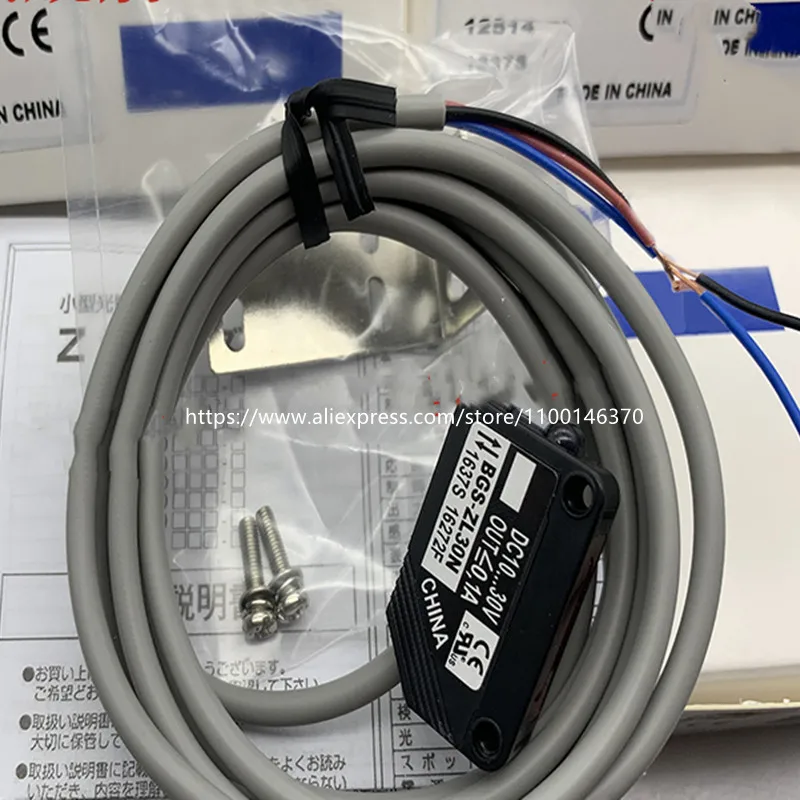 

2Pcs New High Quality Optex photoelectric sensor BGS-ZL30N BGS-ZL10N BGS-ZL30P BGS-ZL10P