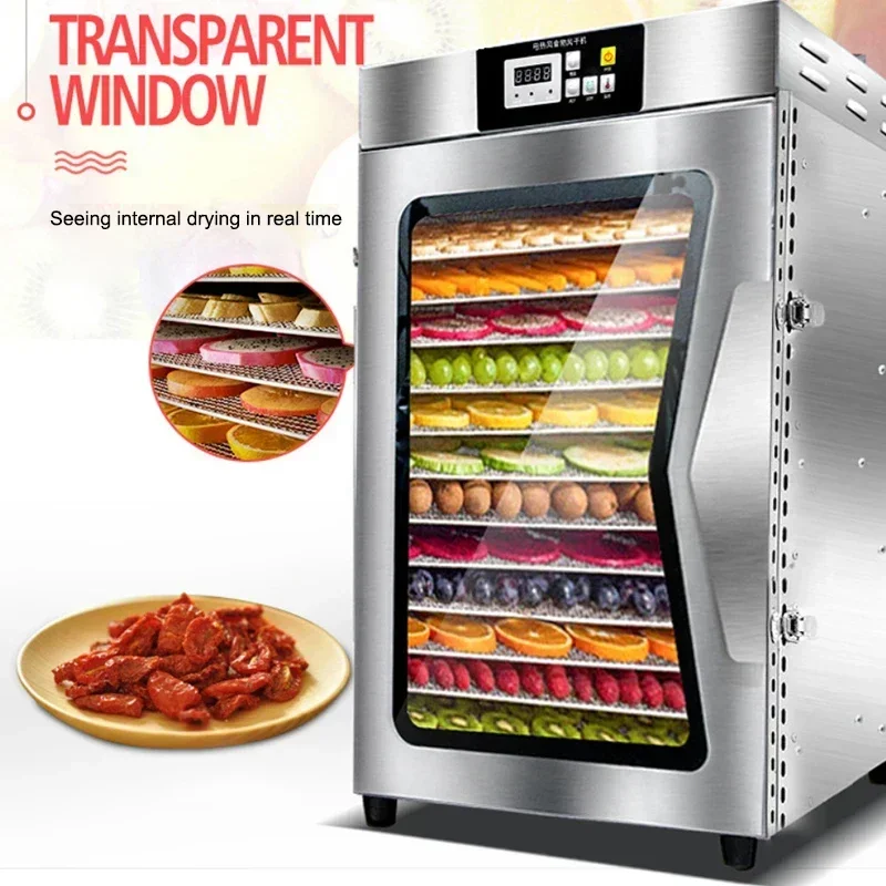 22Layer Dehydrator Food Dryer Meat food  fruit dehydrator household stainless steel fruit dryer vegetable pet meat herbs 2