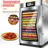 22Layer Dehydrator Food Dryer Meat food  fruit dehydrator household stainless steel fruit dryer vegetable pet meat herbs 2
