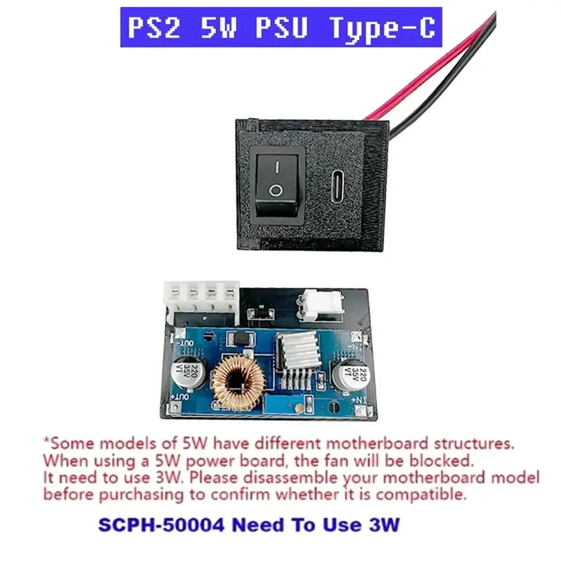 T43C-NEW PS2 팻 콘솔용 타입 C PSU 모드 PS2 파워 보드용 5W 전원 공급 보드, PS2 팻 콘솔 액세서리
