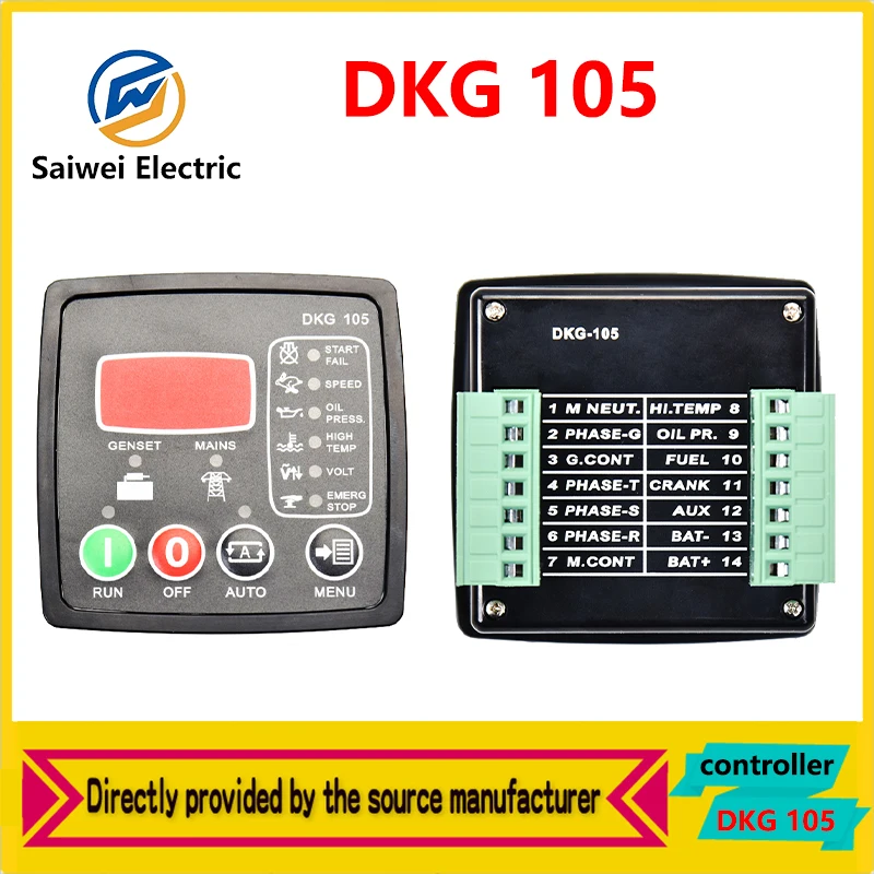 DATAKOM-DKG105-Controller-Module-Diesel-Generator-Set-Control-Panel ...
