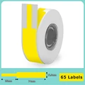 Yellow cable