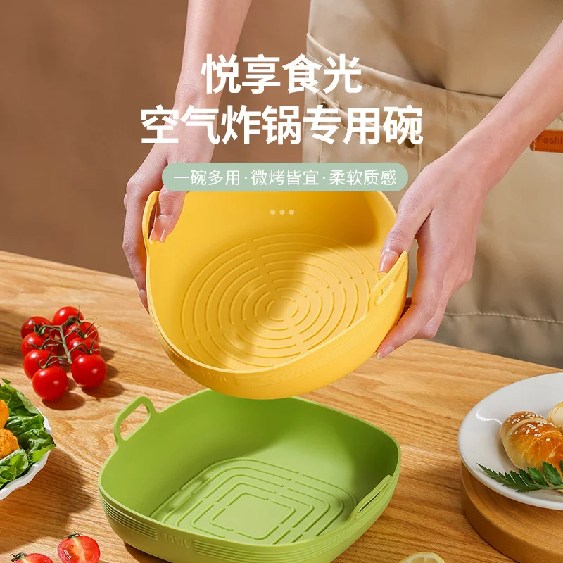 

Air Fryers Oven Baking Tray Silicone Basket Mold Pizza Mat Round Replacement Grill Pan Accessories