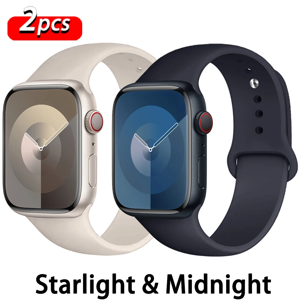 Premium Sport Silicone Watch Band Bracelet