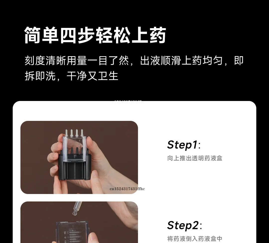 Xiaomi DOCO Lab Scalp Care Device Mini description image 25