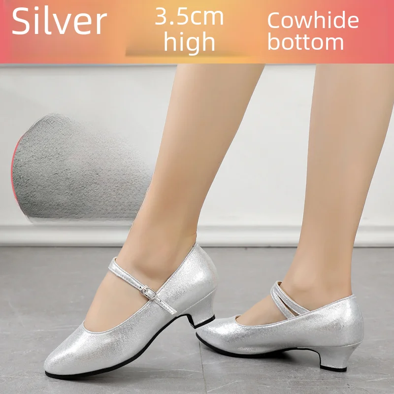 thumbnail image 1 of Zapatos de baile de suela blanda de color champán de 3,5 cm, zapatos de baile de salto social cuadrados estándar, 1 of 5