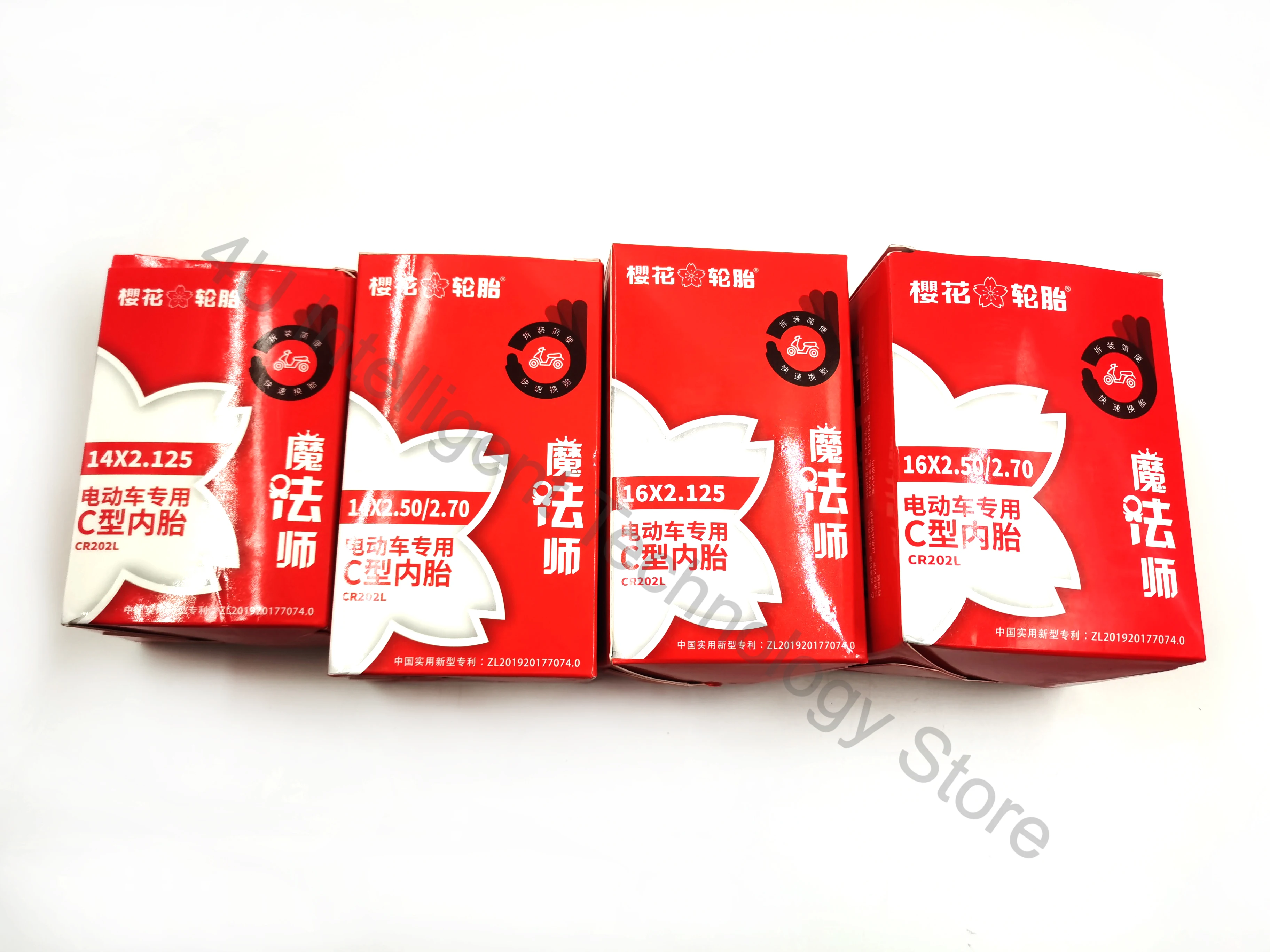 

C-type Quick Release CST 14x2.125 14X2.5 16X2.125 16X2.5 Inner Tube for Moped Electric Scooter EV Electric Vehicle Electromobile