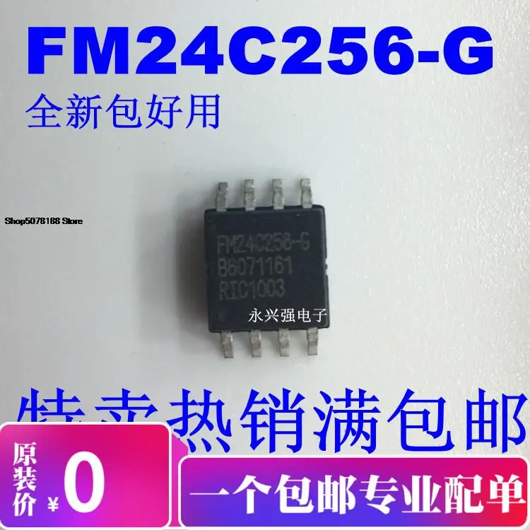 

FM24C256-G FM24C256-S FM24C256 SOP-8