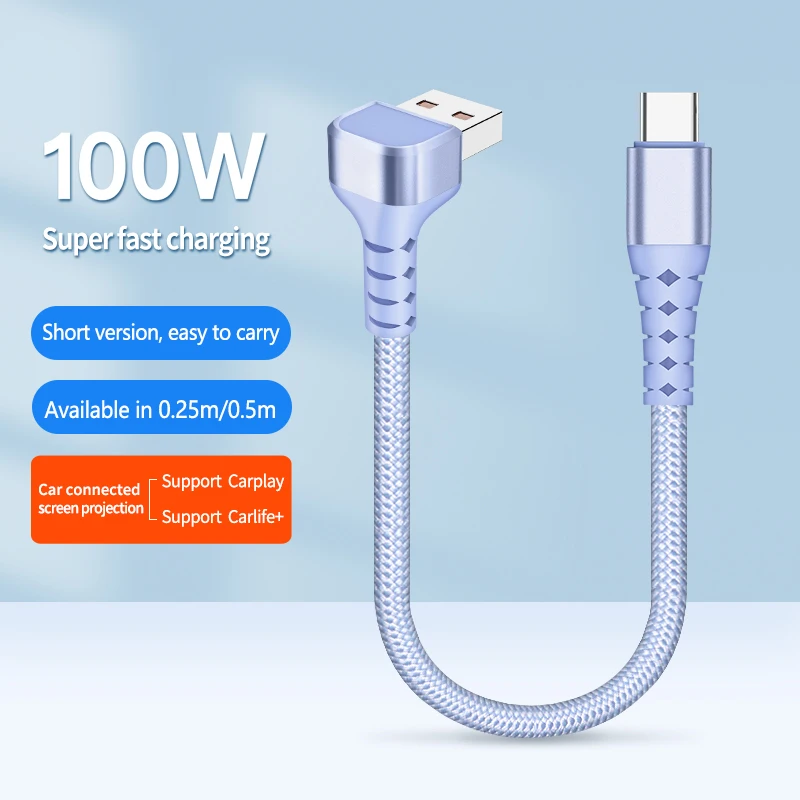 Compact Right Angle USB-C Fast Charging Braided Cable