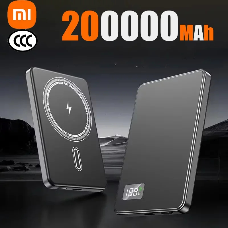 Grey 200000mAh
