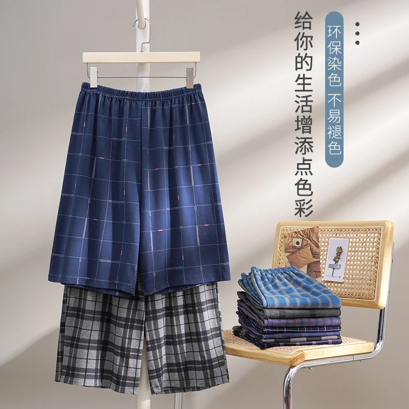 Pajama Pants Summer Cotton Plaid Adluts Home Loose Men&rsquo;s Sleep Bottom Elastic Waist Breathable Shorts