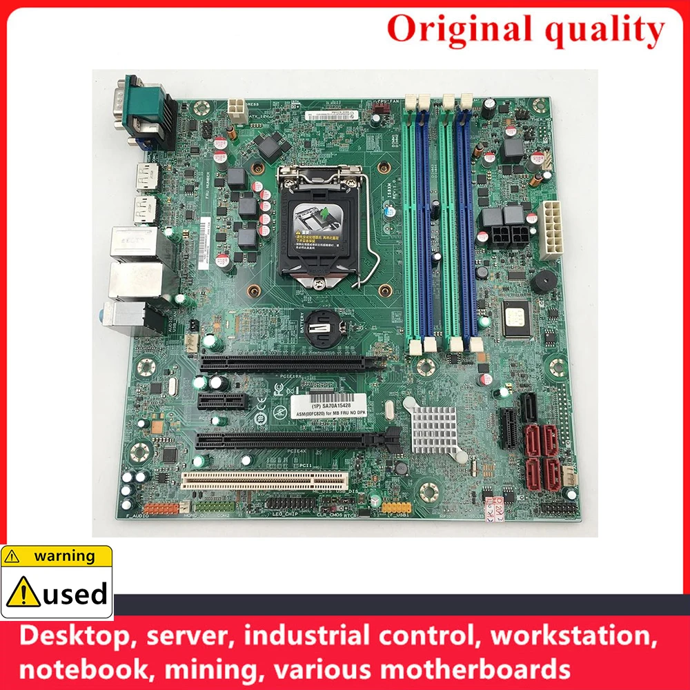 

Б/у 100% протестированная материнская плата для Lenovo P300 TS140 TS240 03T6816 03T6750 00KT259