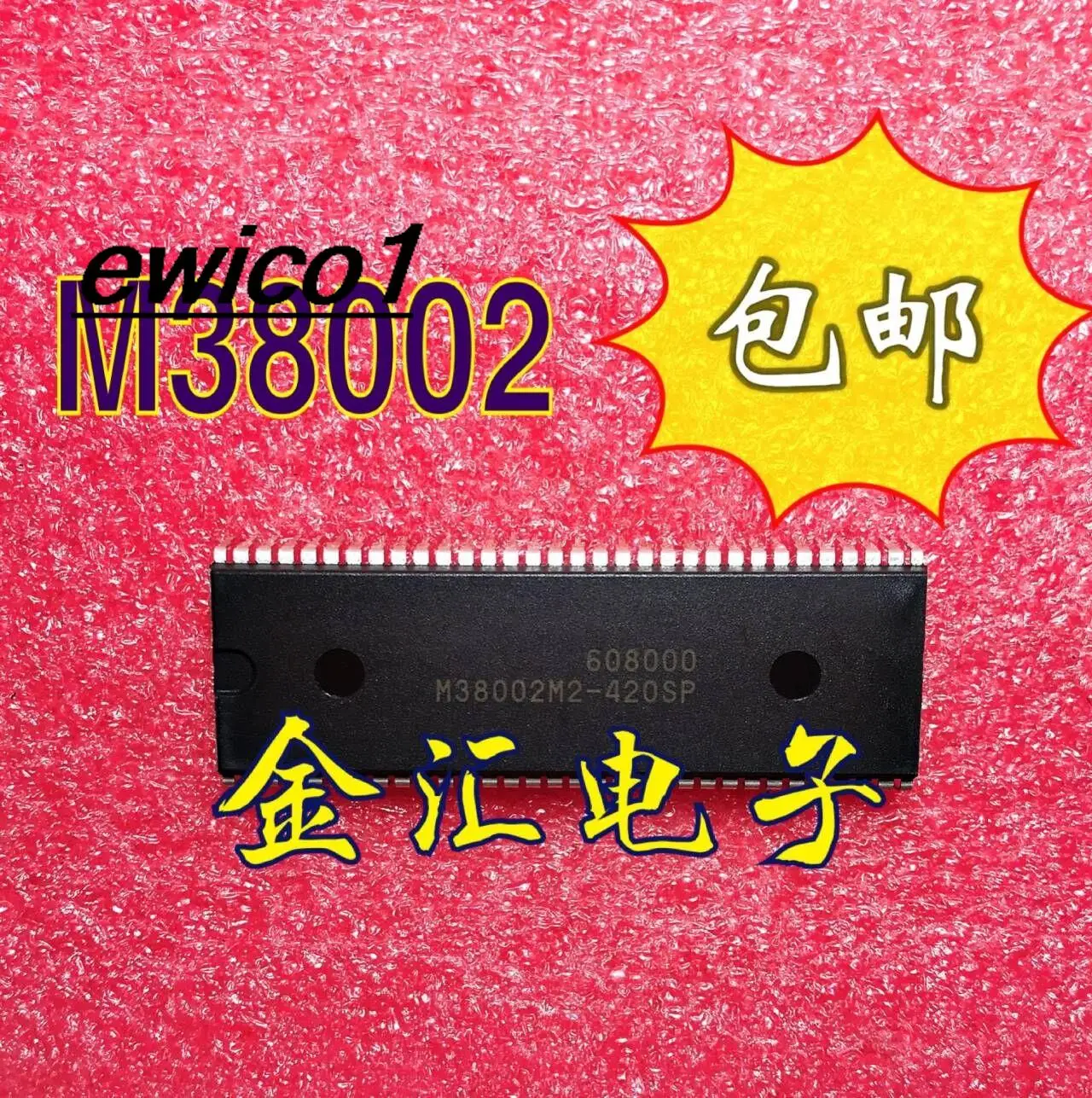 

Original stock M38002M2-420SP DIP64 IC
