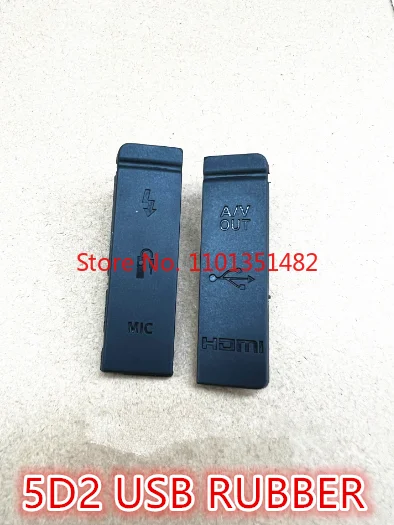 

10 шт., резиновая Нижняя крышка USB HDMI DC IN VIDEO OUT для Canon 5D2
